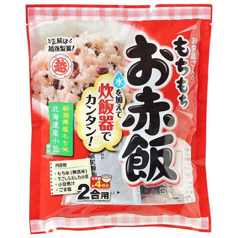 越後製菓 もちもちお赤飯セット 363g×10個入