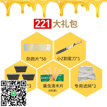壓蜜機全不銹鋼小型家用手動土蜂蜜中蜂榨汁機壓糖榨蠟過濾器蜂具