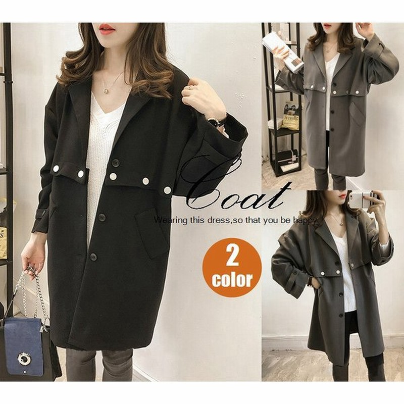 チェスターコート ハーフパーカー ひざ丈 シングル 長袖 シンプル 無地 カジュアルスタイル レディース 秋冬 通販 Lineポイント最大0 5 Get Lineショッピング