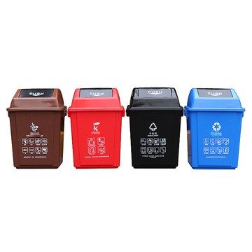 分類塑料垃圾桶  搖蓋式大號戶外環衛垃圾箱  家用辦公搖蓋桶批發[DD080109]