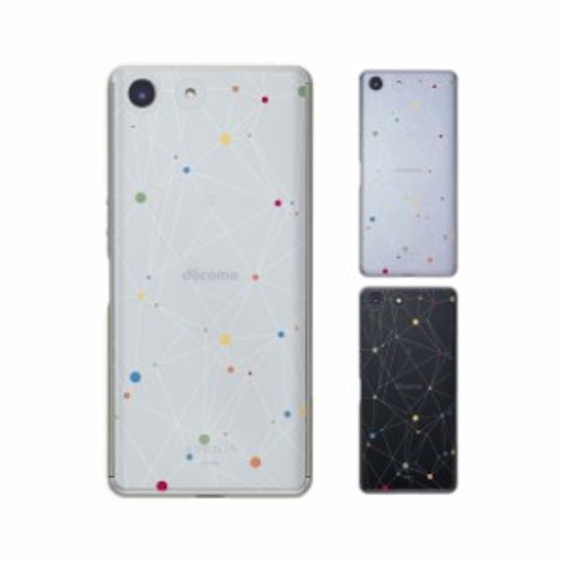 Docomo Xperia Ace So 02l スマホ ケース カバー Xperiaace エクスペリアエース ドット2 カラフル 幾何学模様 白黒線 クリアデザイン 通販 Lineポイント最大1 0 Get Lineショッピング