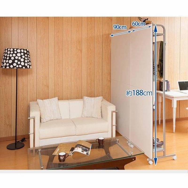 東京23区送料無料 超美品パーティションラックキャスター付き 楽天市場