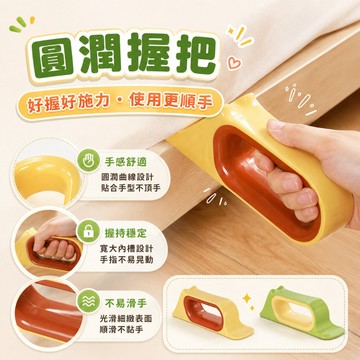 快速出貨🔥床單整理器 鋪床單神器  縫隙塞 鋪床縫隙塞 床墊抬高器 鋪床神器 抬床墊塞 床包固定器床墊工具