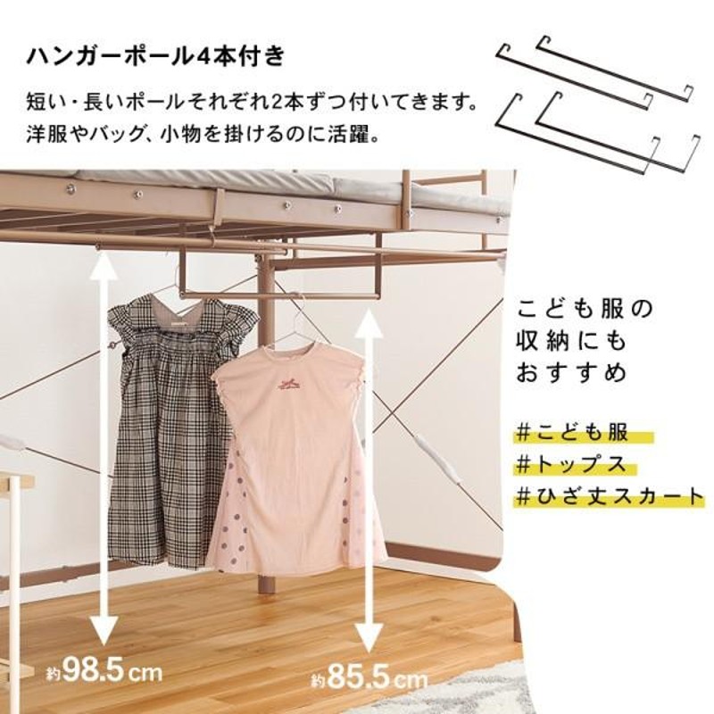 loft ストア バッグ ハンガー