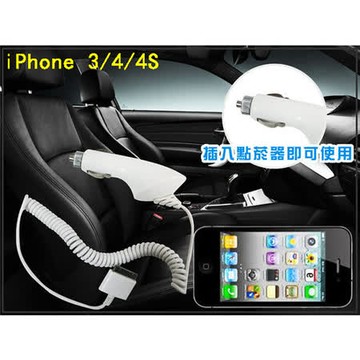 Yxt 013 Iphone3 4 4s專用車充itouch Nano Ipod 2 1a 遠傳friday購物 Line購物