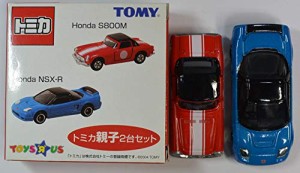 トミカ トイザらスオリジナル トミカ親子２台セット Ｈｏｎｄａ Ｓ800 (中古品) | LINEショッピング