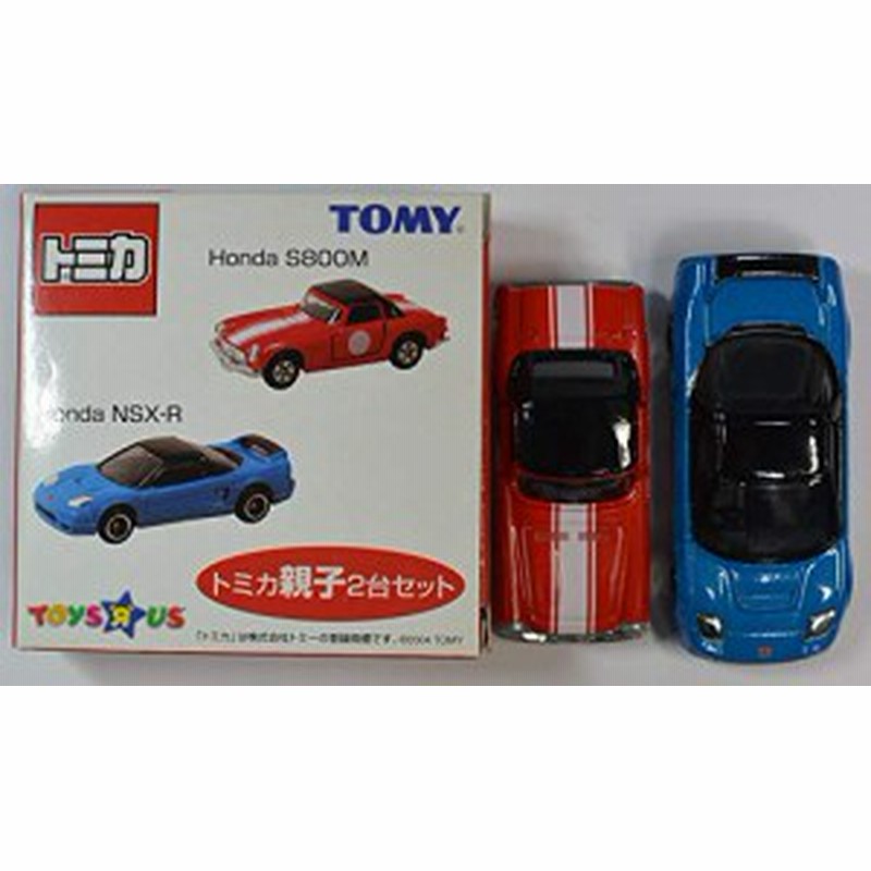 トミカ トイザらスオリジナル トミカ親子２台セット ｈｏｎｄａ ｓ800 中古品 通販 Lineポイント最大6 0 Get Lineショッピング