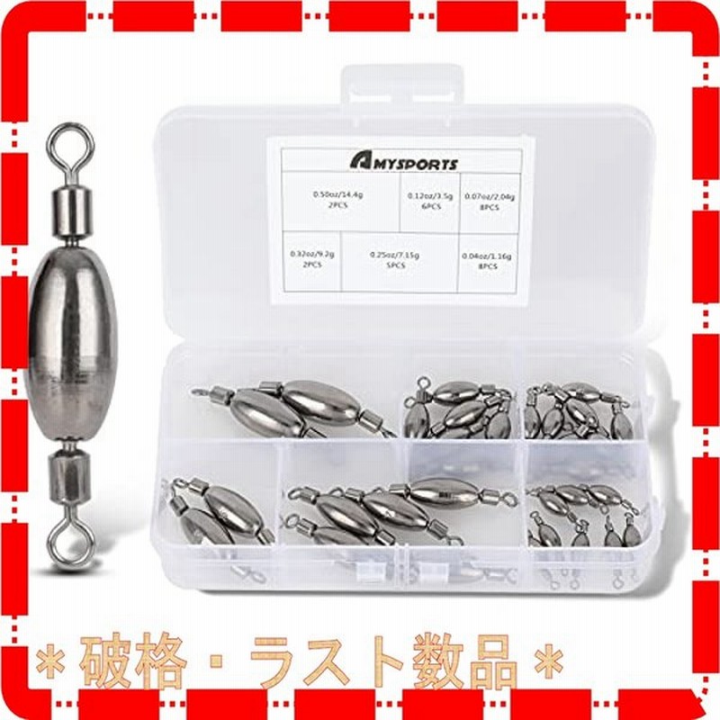 Amysports セット 仕掛け 中通し オモリ 釣り タル付き 中 クッション おもり 釣り ナツメ 根魚 イカ アジング 通販 Lineポイント最大get Lineショッピング