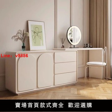 【台灣公司 超低價】實木梳妝臺斗柜一體臥室奶油風現代簡約化妝桌書桌可伸縮化妝柜