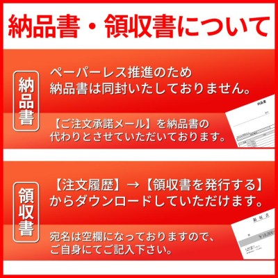 太鼓の達人 マイバチ switch 連打 バチ wii 太鼓 グリップ ロール | LINEブランドカタログ