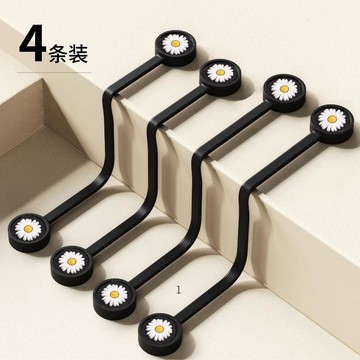臺灣出🚚磁吸扣強磁褲腳防拖地褲子改短神器固定夾褲腳釦收口器挽邊長收腿