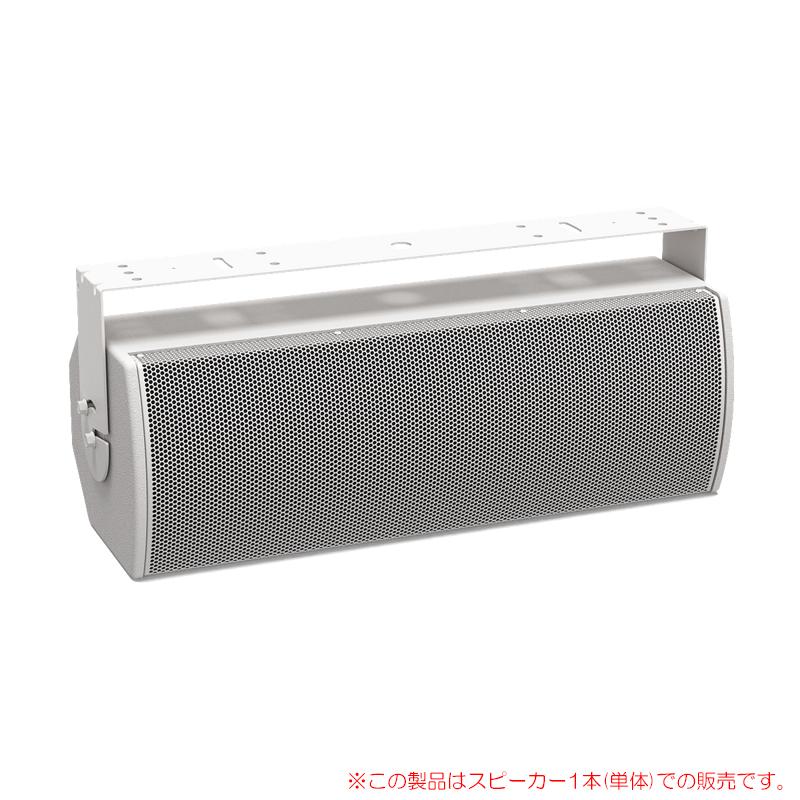 BOSE AMU208 W ホワイト 1本単品 Uブラケット付属 全天候型スピーカー 安心の日本正規品！