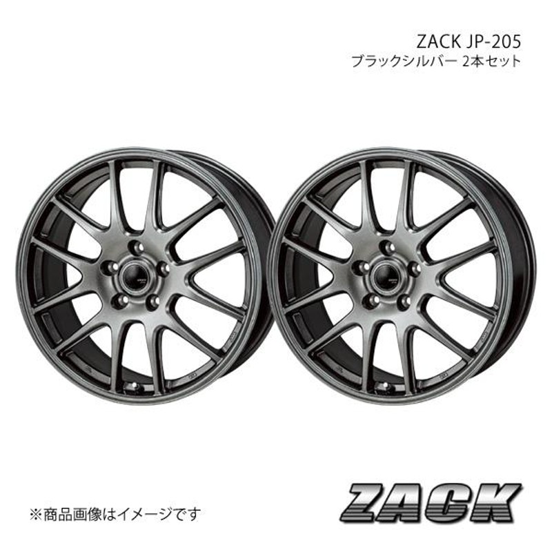 ZACK JP-205 ヴォクシー 90系 アルミホイール2本セット 【17×7.0J 5-114.3 +38 ブラックシルバー】 |  LINEブランドカタログ