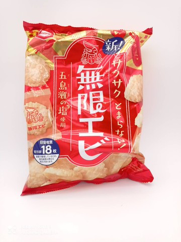 龜田製菓 龜田 無限蝦米果 五島灘