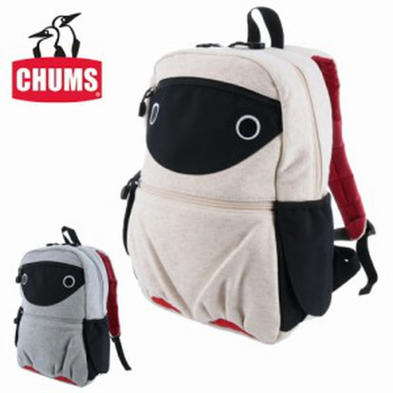 チャムス Chums キッズブービーデイバッグ Kid S Booby Day Pack キッズリュック リュックサック Ch60 2804 メンズ レディース ポイント1 通販 Lineポイント最大1 0 Get Lineショッピング