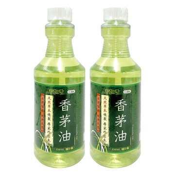 室翲香 香茅油 補充瓶 天然草本煉製 居家外出良伴 550mL  2瓶