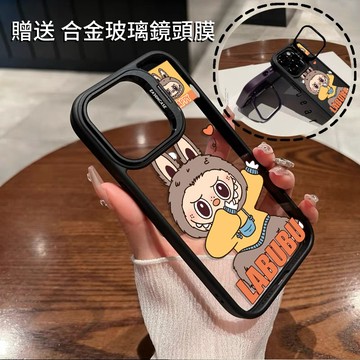 衛衣拉布布 金屬隱形鏡頭支架 送鏡頭膜 防摔殼 手機殼 iPhone18 17 16 15 14 13 12 11保護殼