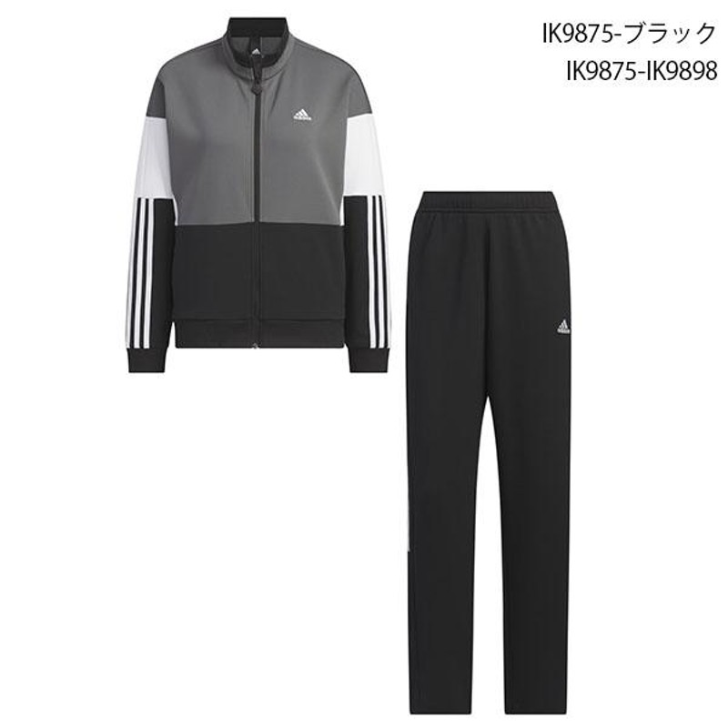 アディダス レディース ジャージ 上下セット adidas W TEAM トラック