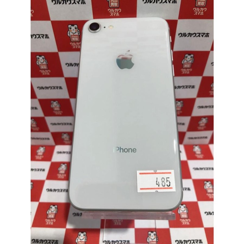 iPhone - iphonex 本体64GB シルバー リフレッシュ品 バッテリー100% iPhone - iphonex 本体64GB シルバー リフレッシュ品 バッテリー