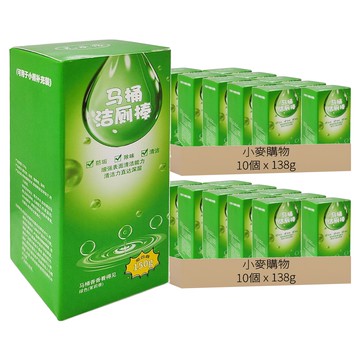 小麥購物 馬桶潔廁棒 Y967 茉莉香  20個  138g