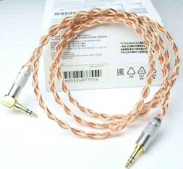 1000xm3 MDR-1A dac SR5 1ABT 1R 100AAP MSR7 X2 1 耳機升級線