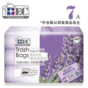家簡塵除 薰衣草香氛清潔袋7入組(大/中/小)