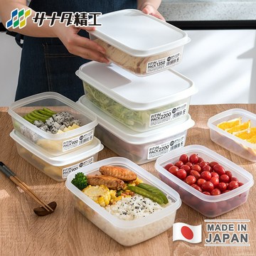 SANADA 日本製可微波堆疊保鮮盒｜150ml/300ml/600ml/900mlPP材質｜密封冷藏冷凍 長方形餐盒