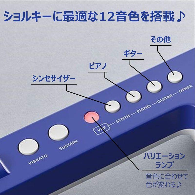 ヤマハ キーボード SHS-300 sonogenic(ソノジェニック) 37鍵盤 スマホ連動 初心者 軽量 JAM機能 12音色 ブルー