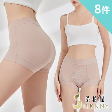 ★回購熱賣★【silknny 桑柏妮】8件組 ☆ 日本全新水潤絲感訂製美體褲/蕾絲內褲/無痕內褲/女內著 (隨機)