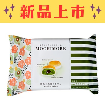 DAIICHI 冰淇淋大福（抹茶黑蜜黃豆粉）80ML