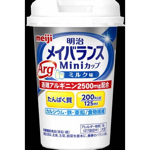 明治メイバランスＡｒｇＭｉｎｉカップ ミルク味 125ml