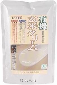 コジマ 有機・玄米クリーム 200g