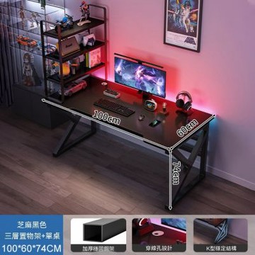 【酷玩家】極致酷黑K型結構電腦桌/工作桌100cm(含桌上型三層收納架/雙線孔/鋼木組合/電競桌/遊戲桌)