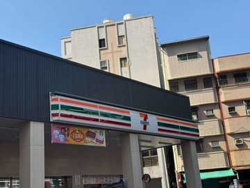 鼎新商圈／收租房／投報／現成房東｜高雄市三民區鼎新路