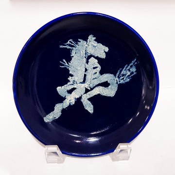 【新年送禮】金葉駿馬 木葉藍晶盤 擺飾 裝飾 手作 馬年 入厝禮