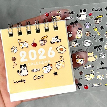 臺灣🎀日曆 迷你日曆 小檯曆可愛貓貓狗狗日曆2026年小檯曆ins風高顏值學生迷你日曆桌面擺件