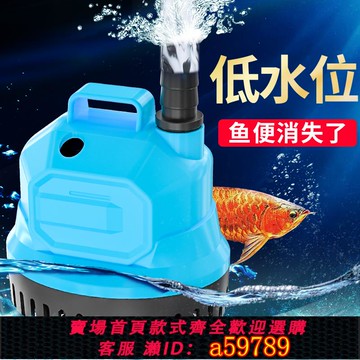 【全網低價 可打統編】魚缸換水器自動吸魚糞器換水管清理抽水神器電動吸水吸便器抽水泵