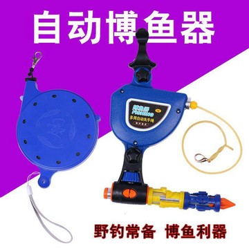 釣魚失手繩自動伸縮收縮盒式魚竿護竿繩漁具用品垂釣放護竿溜魚器垂釣用品