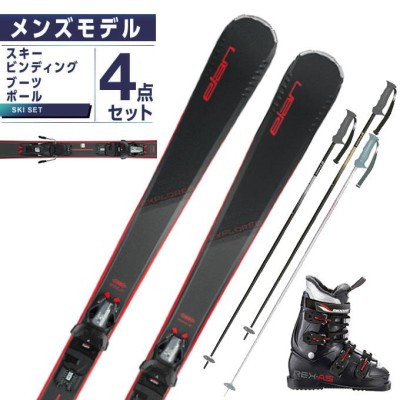 スキーセット SWALLOW 15-16 PROMETHUM イエロー 123cm 大人用