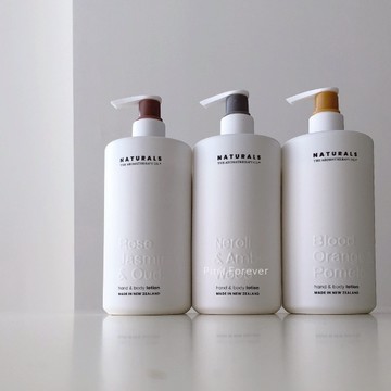 NATURALS 身體乳 紐西蘭純淨系列《現貨》乳液 治癒 the aromatherapy co. 身體乳液 身體保濕