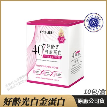 Eatbliss [Eatbliss益比喜] 好齡光白金蛋白 大豆異黃酮PLUS 乳清蛋白 白金健體素 10包/盒
