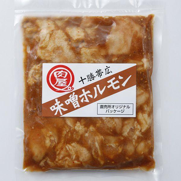 味噌ホルモン（180g）