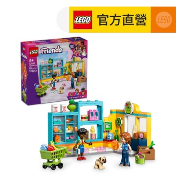 【LEGO樂高】Friends 42680 心湖城便利商店(創意力遊戲 扮家家酒)