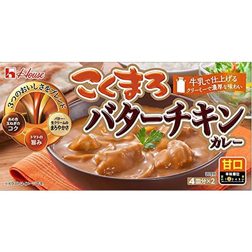 ハウス こくまろ バターチキンカレー 148g ×10箱