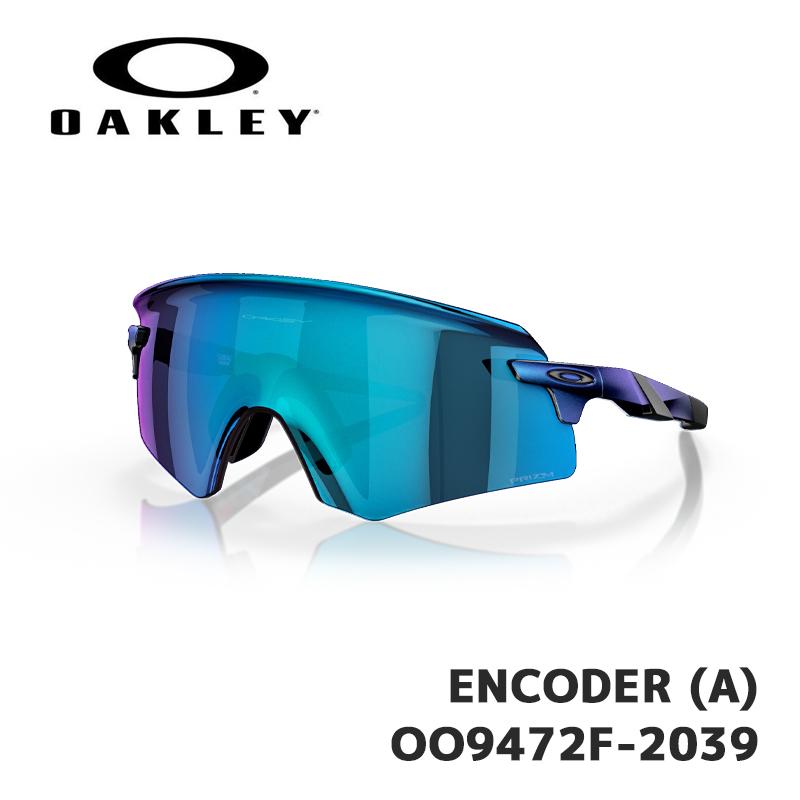 オークリー サングラス OAKLEY ENCODER (A) OO9472F-2039 Matte