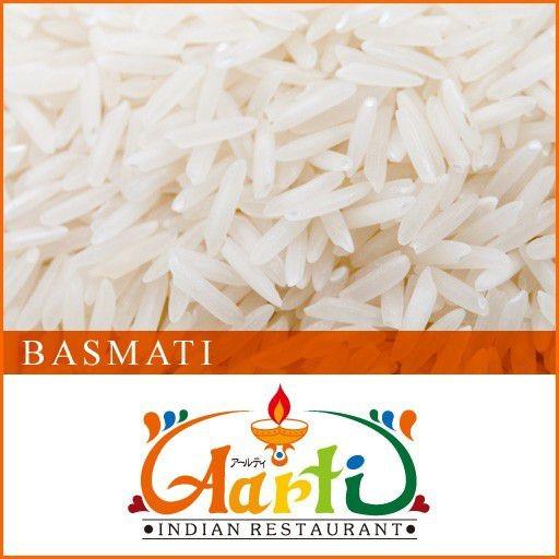 バスマティライス インド産 Kohinoor　3kg　Aromatic Rice　常温便　ヒエリ　Basmati Rice　香り米