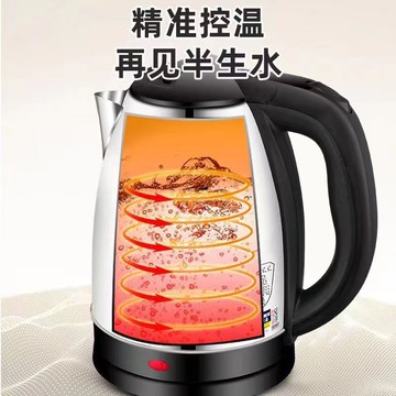 110V美規歐規大容量不銹鋼電熱水壺自動斷電家用燒水壺煮水壺跨境