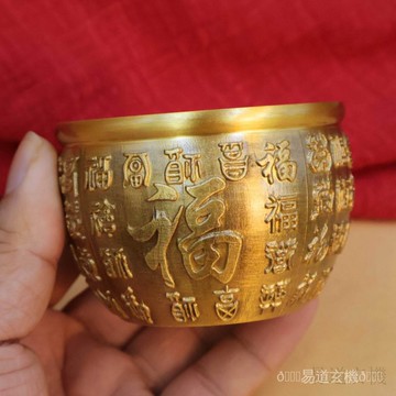 🙏🏻紫南宮過爐 開光🔥黃銅米缸聚財精鵰小百福缸銅招財進寶特大祥雲浮鵰百福缸小禮品