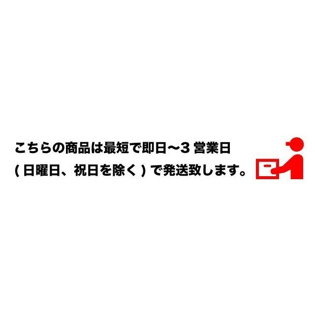 海藻サラダ 国産 乾燥サラダ 7種の海藻 20g お試し品 送料無料