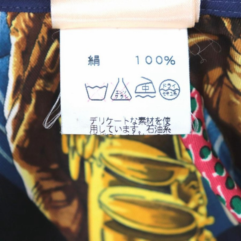 美品 エルメス ヴィンテージ ニューオリンズジャズ 総柄シルク